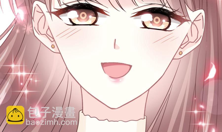 霸道總裁輕點愛 - 第151話 強硬的吻(2/3) - 5