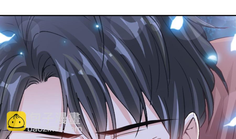 霸道總裁輕點愛 - 第153話 滿分的誘惑(3/3) - 2