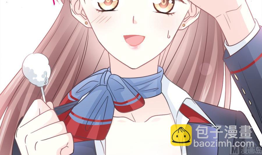 霸道總裁輕點愛 - 第153話 滿分的誘惑(1/3) - 7