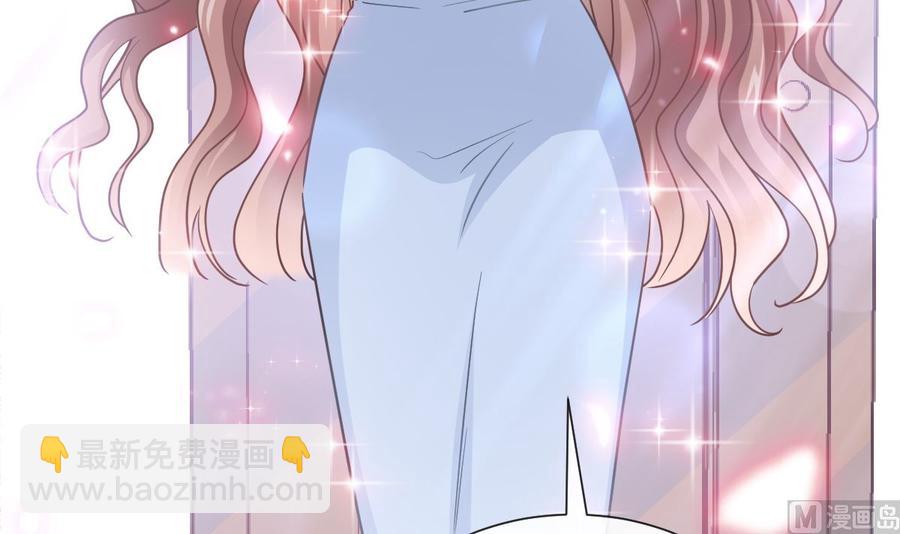 霸道總裁輕點愛 - 第153話 滿分的誘惑(1/3) - 3