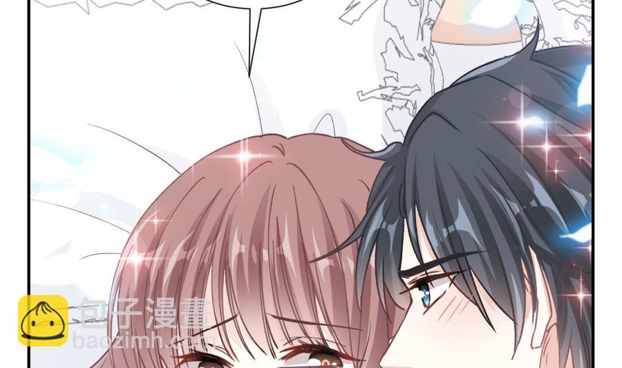 霸道總裁輕點愛 - 第153話 滿分的誘惑(1/3) - 7