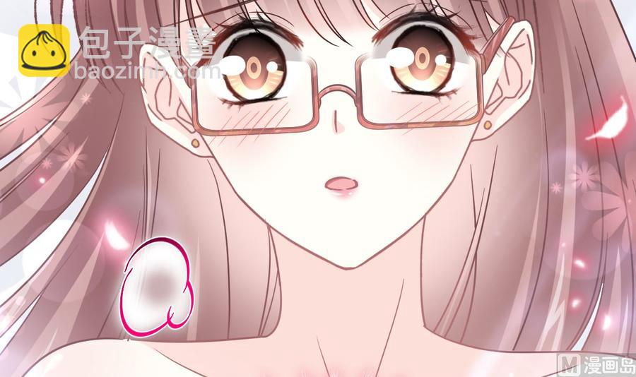 霸道總裁輕點愛 - 第153話 滿分的誘惑(2/3) - 5