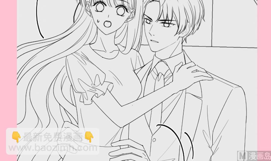 霸道總裁輕點愛 - 第155話 接手家業(3/3) - 3