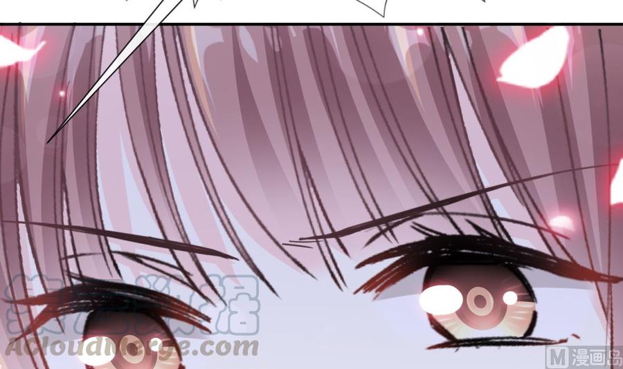 霸道總裁輕點愛 - 第155話 接手家業(1/3) - 5