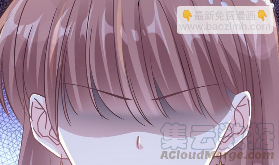 霸道總裁輕點愛 - 第155話 接手家業(1/3) - 5