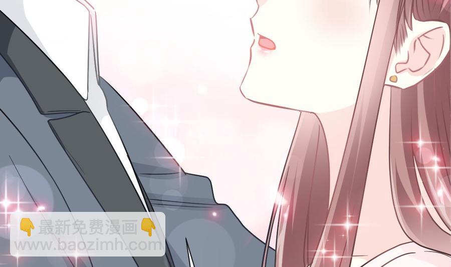 霸道總裁輕點愛 - 第155話 接手家業(2/3) - 1