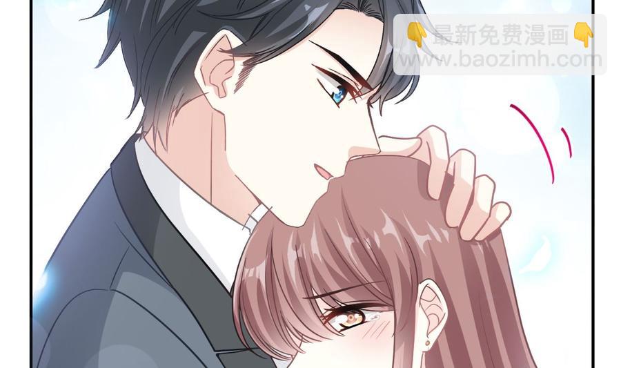 霸道總裁輕點愛 - 第155話 接手家業(2/3) - 4