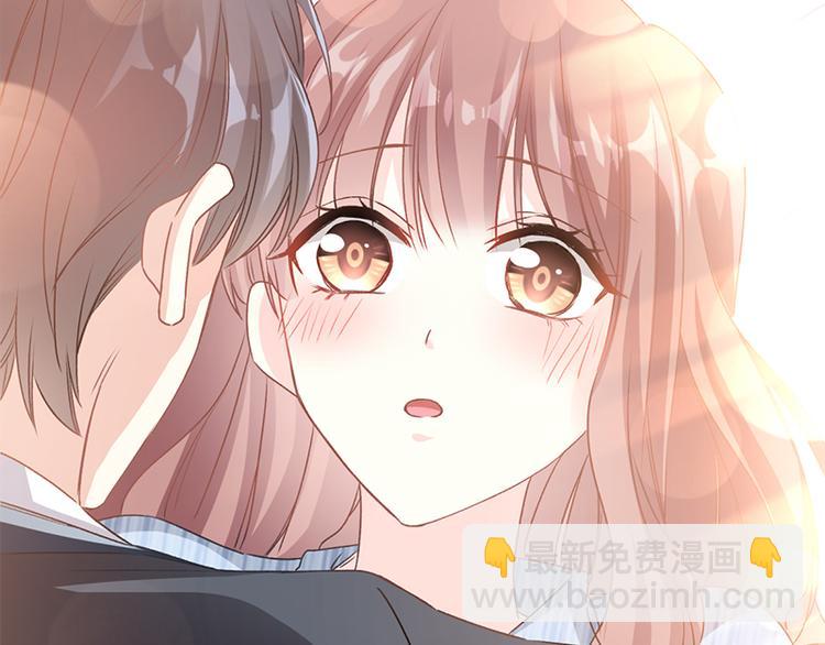 霸道總裁輕點愛 - 第16話 想吃了她(1/2) - 7