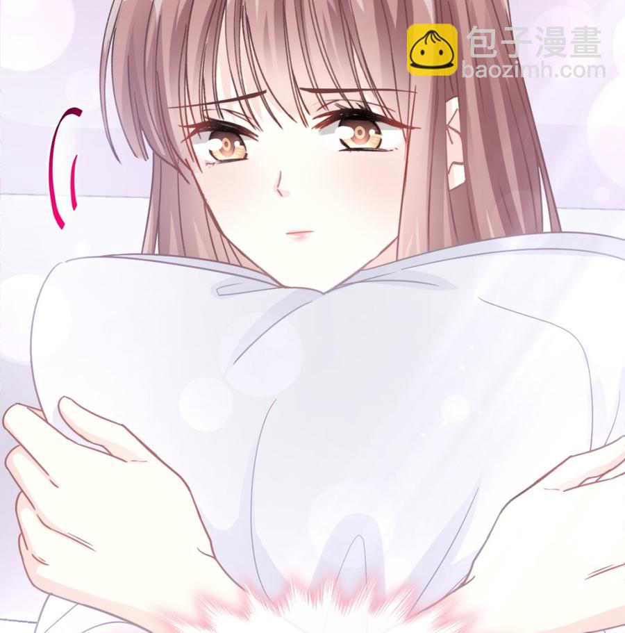 霸道總裁輕點愛 - 第157話 空中情迷(3/3) - 5