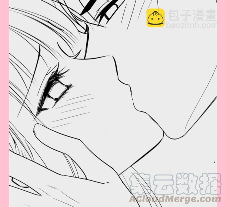 霸道總裁輕點愛 - 第159話 求求你啦(3/4) - 5