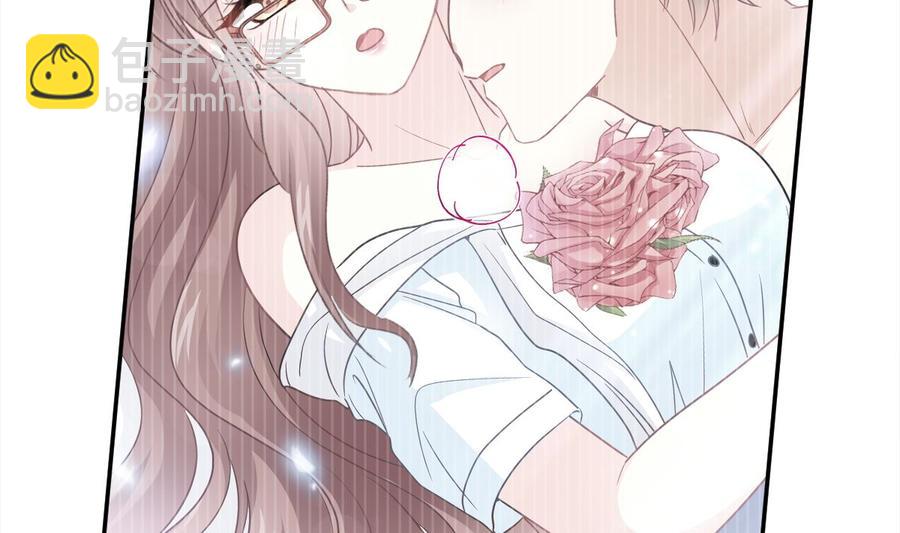 霸道總裁輕點愛 - 第159話 求求你啦(3/4) - 8