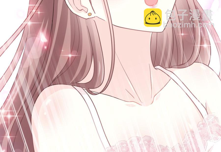 霸道總裁輕點愛 - 第159話 求求你啦(2/4) - 6