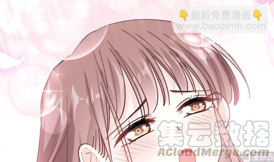 霸道總裁輕點愛 - 第159話 求求你啦(2/4) - 7