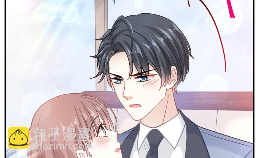 霸道總裁輕點愛 - 第162話 社死現場？！(3/3) - 2