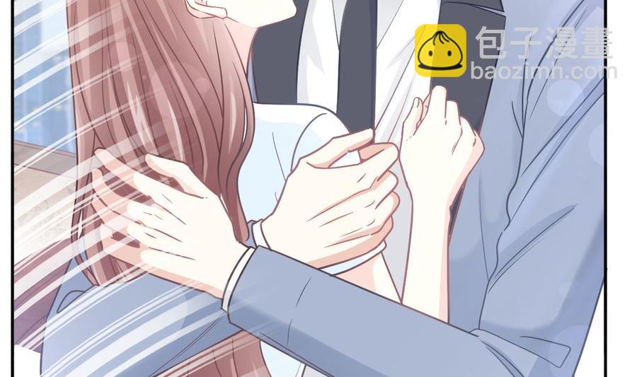 霸道總裁輕點愛 - 第162話 社死現場？！(3/3) - 3