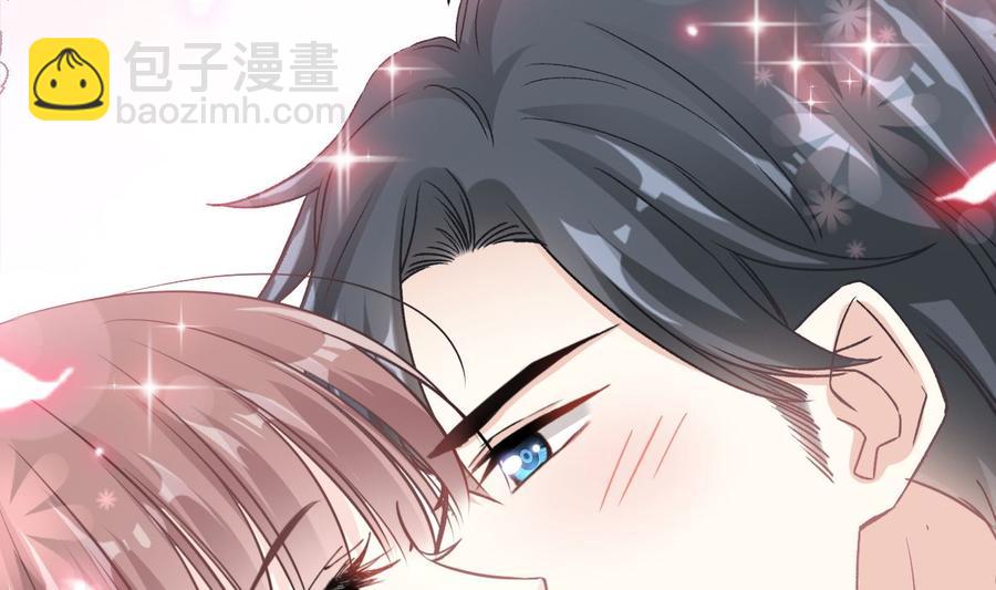 霸道總裁輕點愛 - 第162話 社死現場？！(3/3) - 1