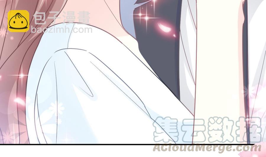 霸道總裁輕點愛 - 第162話 社死現場？！(3/3) - 3