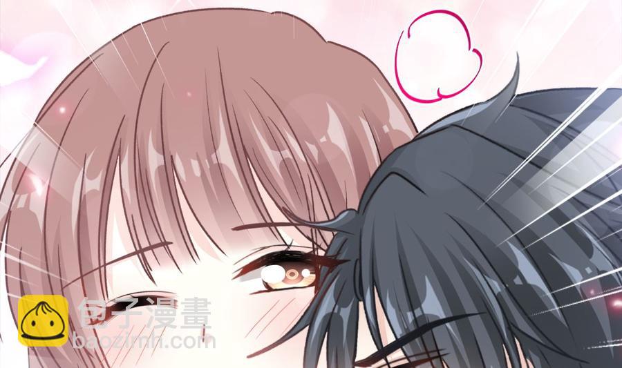 霸道總裁輕點愛 - 第162話 社死現場？！(3/3) - 4