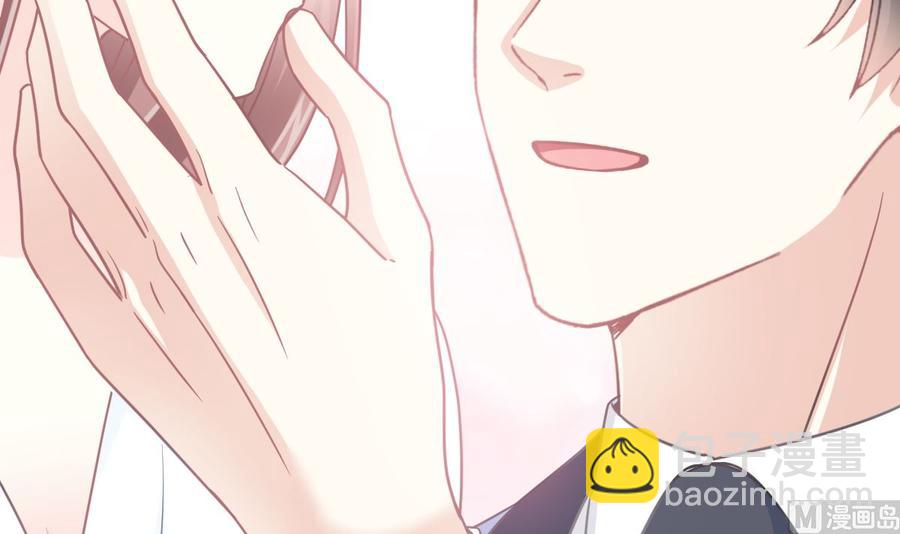 霸道總裁輕點愛 - 第162話 社死現場？！(2/3) - 8