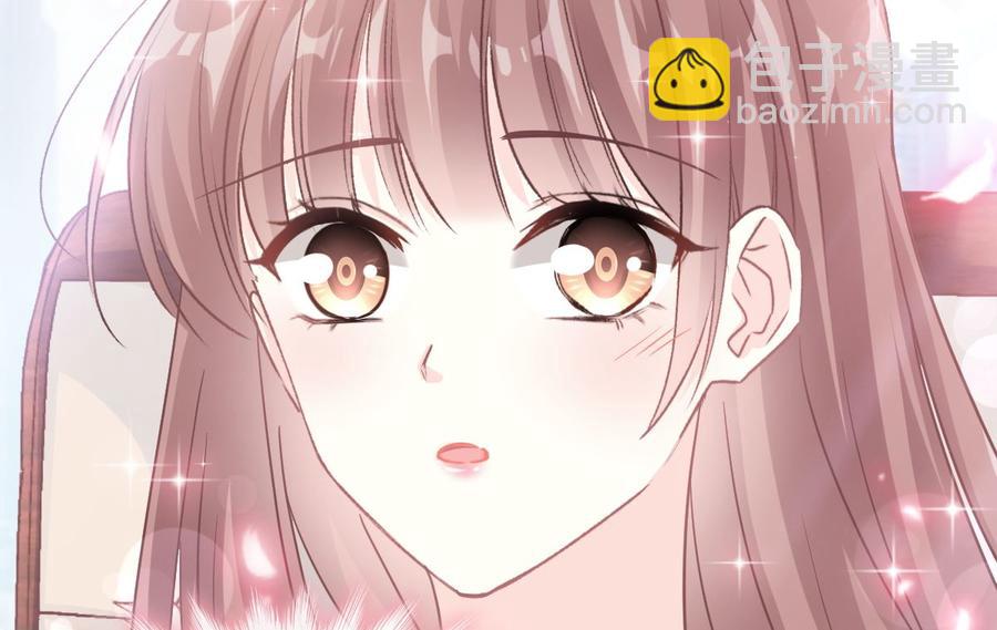 霸道總裁輕點愛 - 第162話 社死現場？！(2/3) - 2