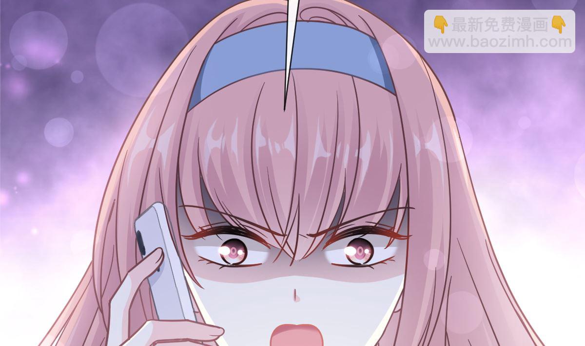 霸道總裁輕點愛 - 164 不想失去你(1/3) - 2