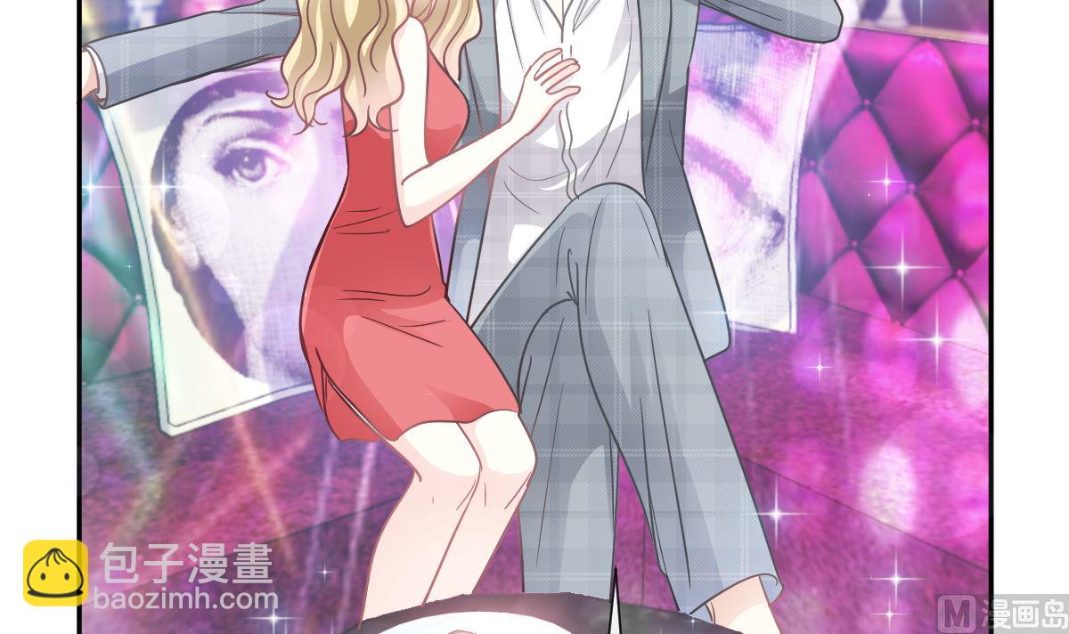 霸道總裁輕點愛 - 164 不想失去你(3/3) - 6