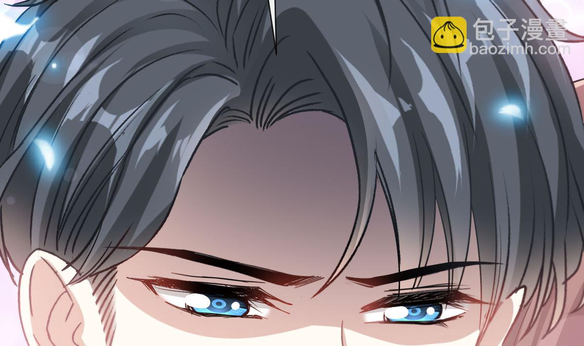 霸道總裁輕點愛 - 164 不想失去你(2/3) - 7