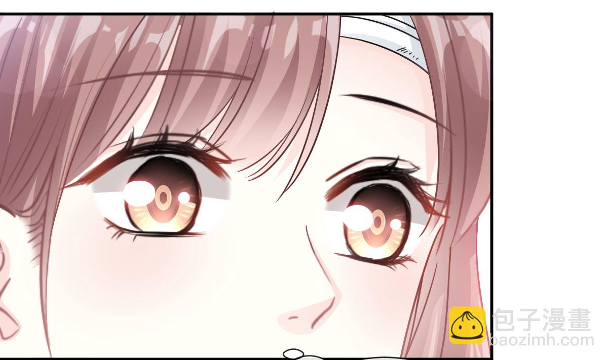 霸道總裁輕點愛 - 164 不想失去你(2/3) - 4