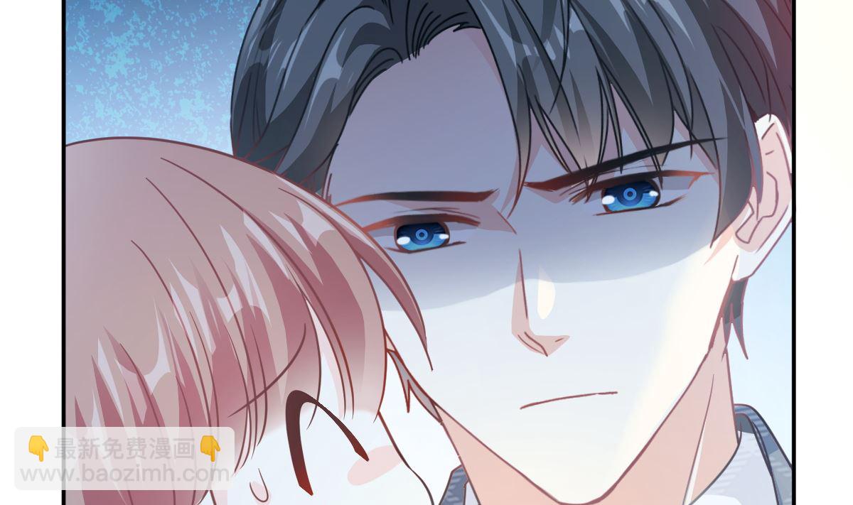 霸道總裁輕點愛 - 164 不想失去你(2/3) - 6