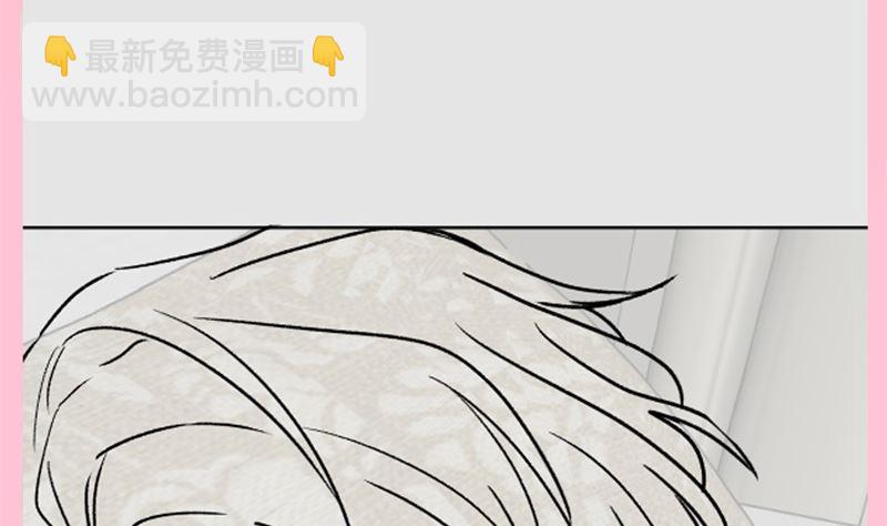 霸道總裁輕點愛 - 166 甜蜜誘惑(3/3) - 2