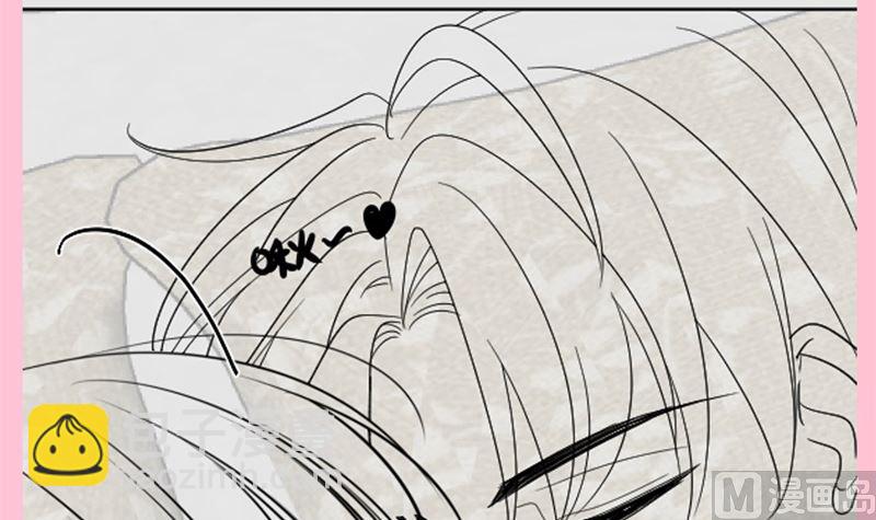 霸道總裁輕點愛 - 166 甜蜜誘惑(3/3) - 3