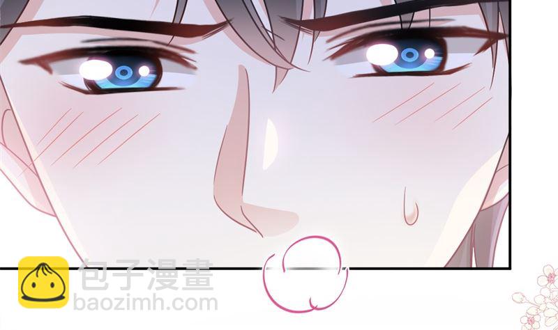 霸道總裁輕點愛 - 166 甜蜜誘惑(1/3) - 7