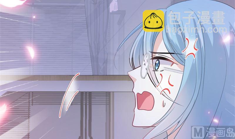 霸道總裁輕點愛 - 166 甜蜜誘惑(2/3) - 7