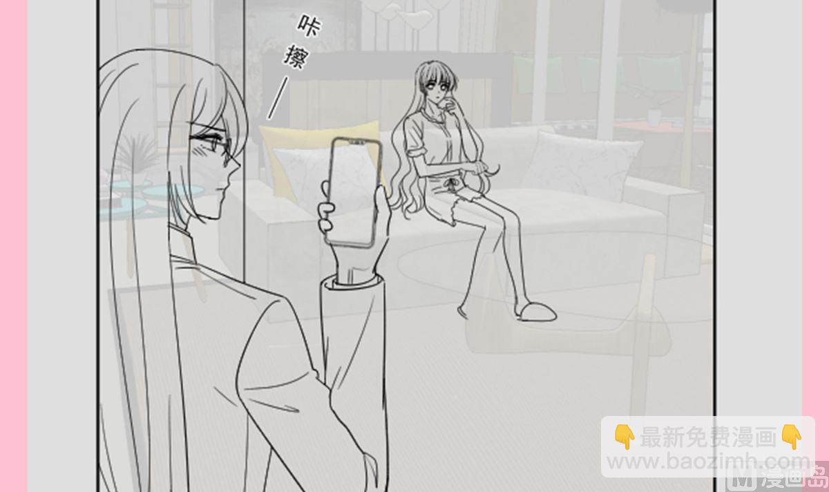 霸道總裁輕點愛 - 168 大病初癒(3/3) - 3