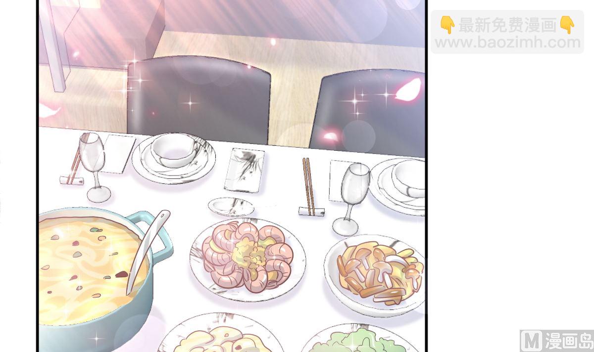 霸道總裁輕點愛 - 168 大病初癒(1/3) - 1