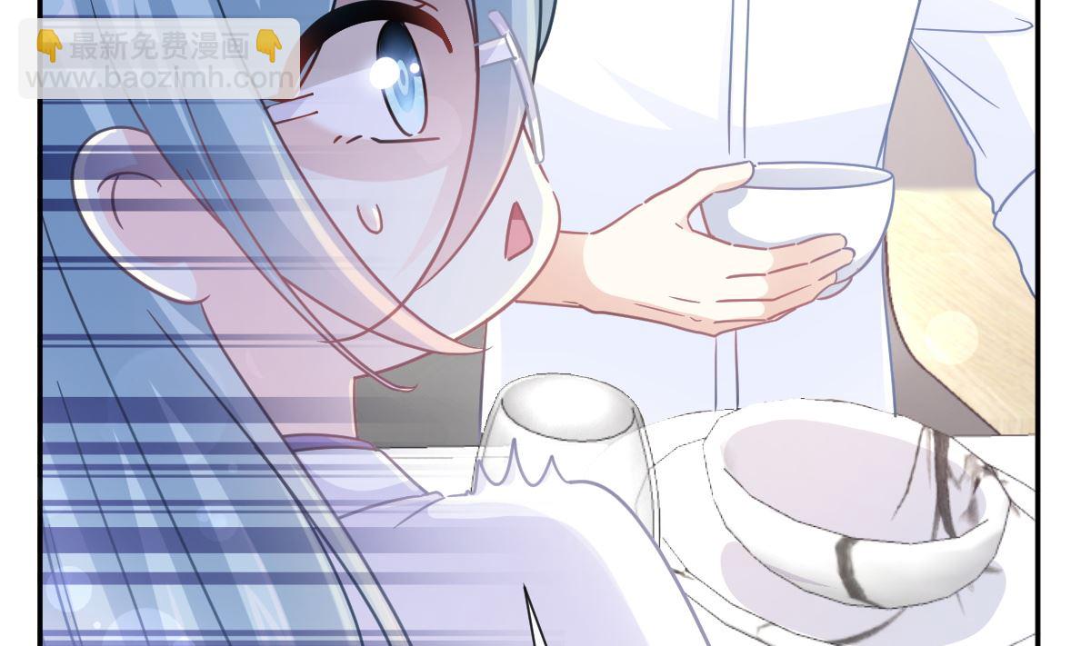 霸道總裁輕點愛 - 168 大病初癒(1/3) - 1