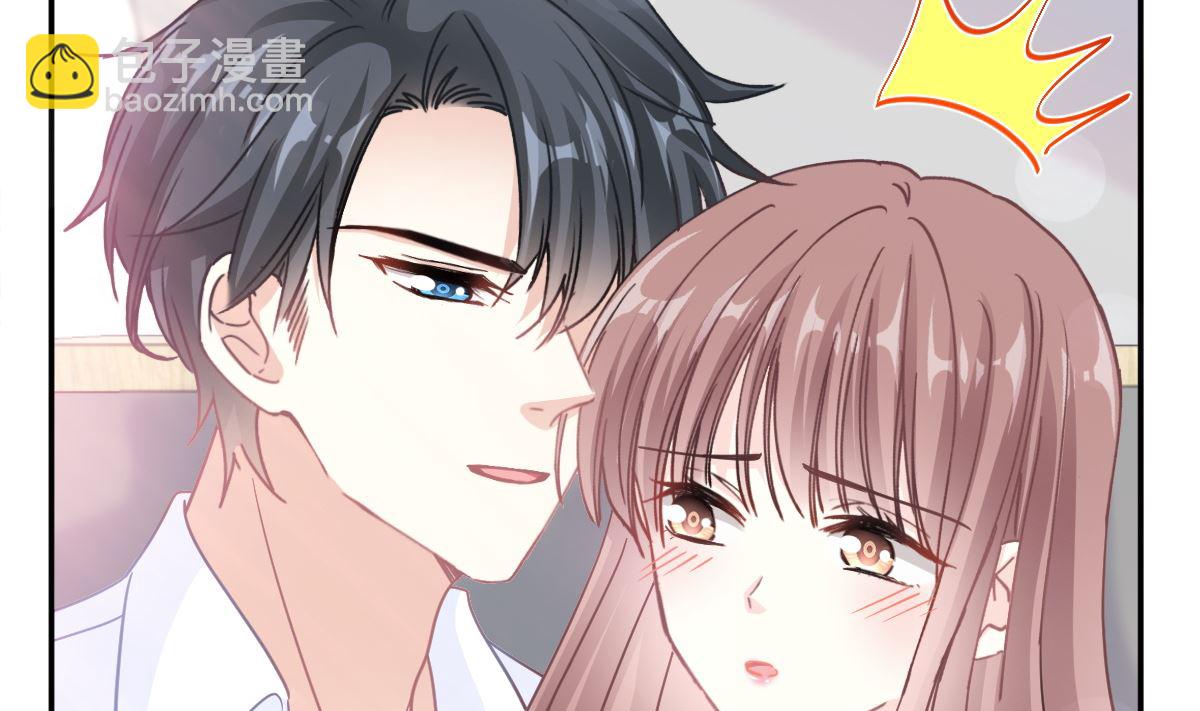 霸道總裁輕點愛 - 168 大病初癒(2/3) - 2