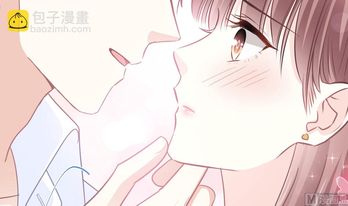 霸道總裁輕點愛 - 168 大病初癒(2/3) - 6