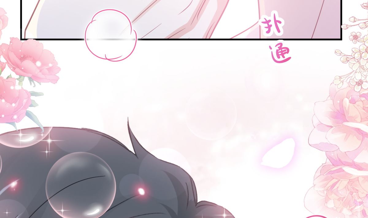 霸道總裁輕點愛 - 168 大病初癒(2/3) - 2