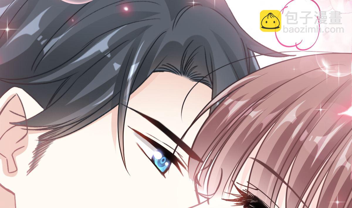 霸道總裁輕點愛 - 168 大病初癒(2/3) - 3