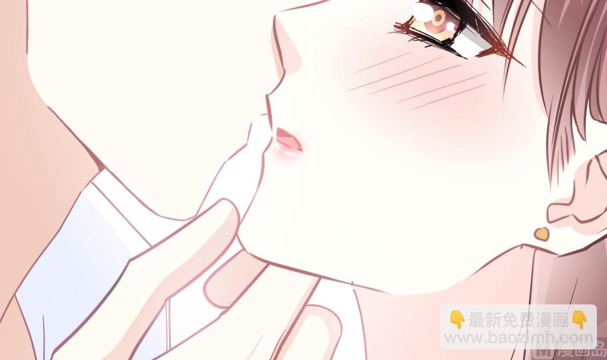 霸道總裁輕點愛 - 168 大病初癒(2/3) - 4