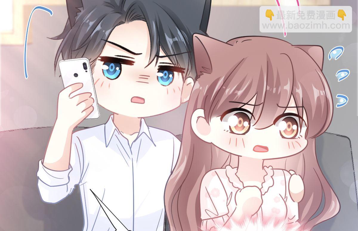 霸道總裁輕點愛 - 168 大病初癒(2/3) - 1