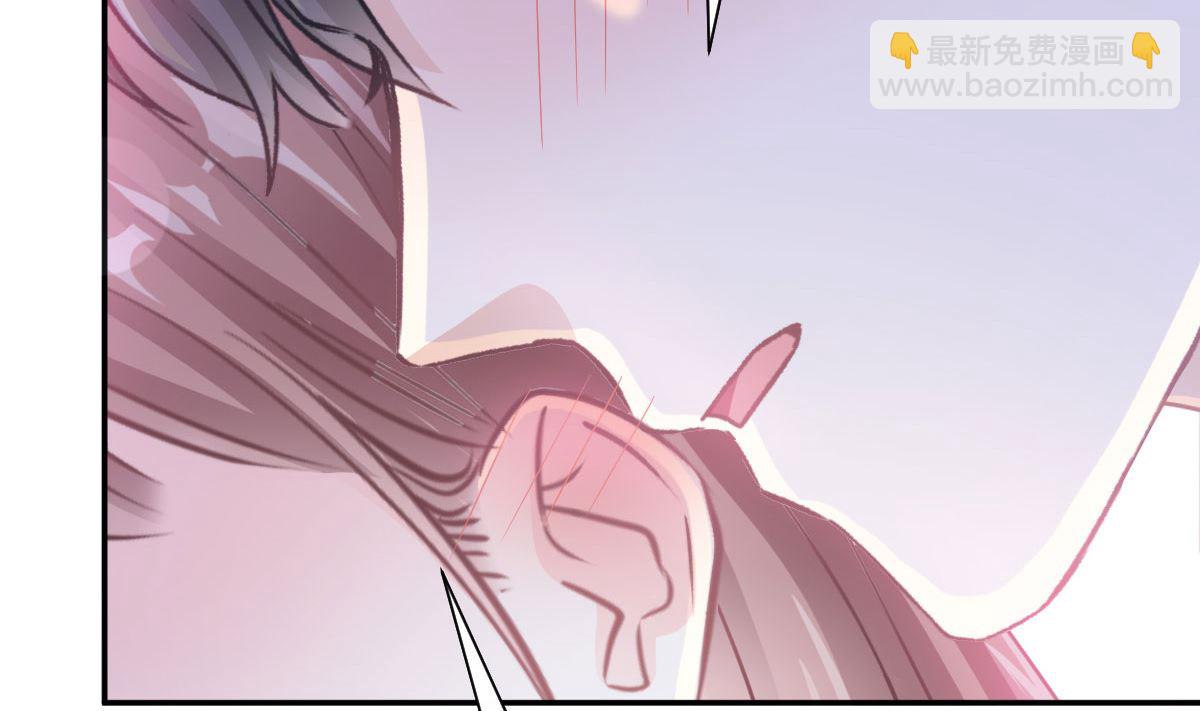 霸道總裁輕點愛 - 170 心動的夜晚(3/3) - 7