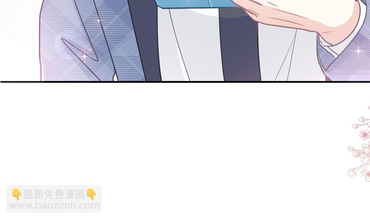 霸道總裁輕點愛 - 170 心動的夜晚(1/3) - 3