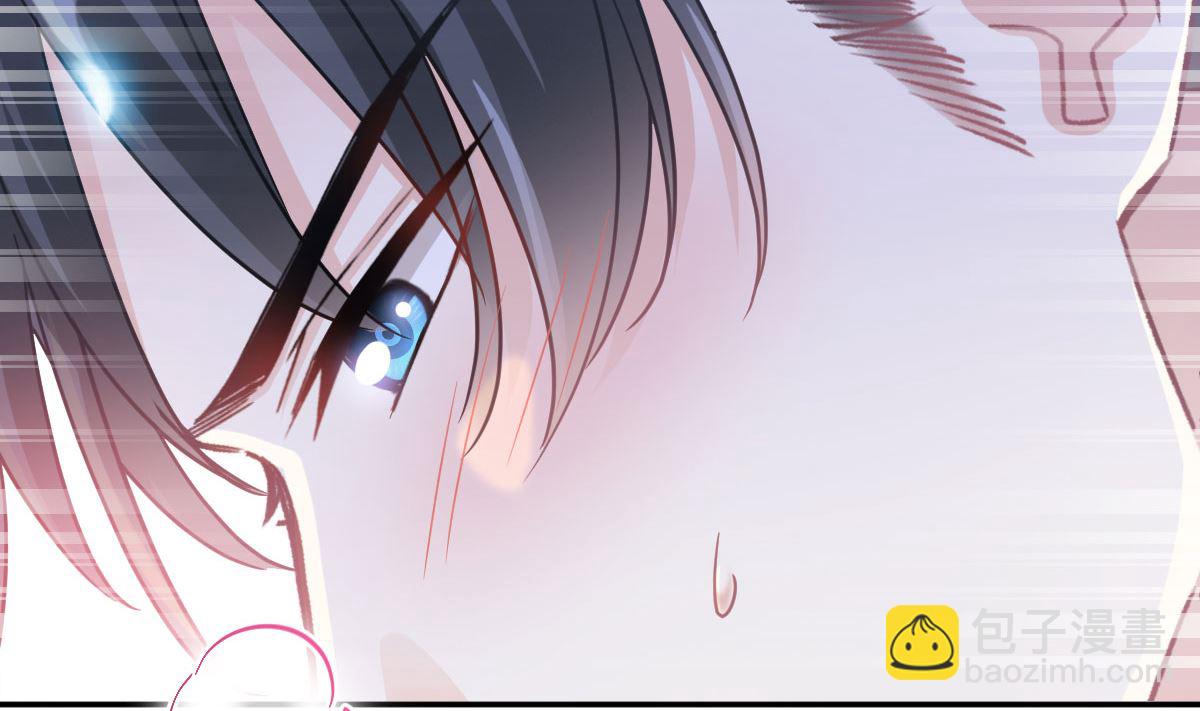 霸道總裁輕點愛 - 170 心動的夜晚(3/3) - 3