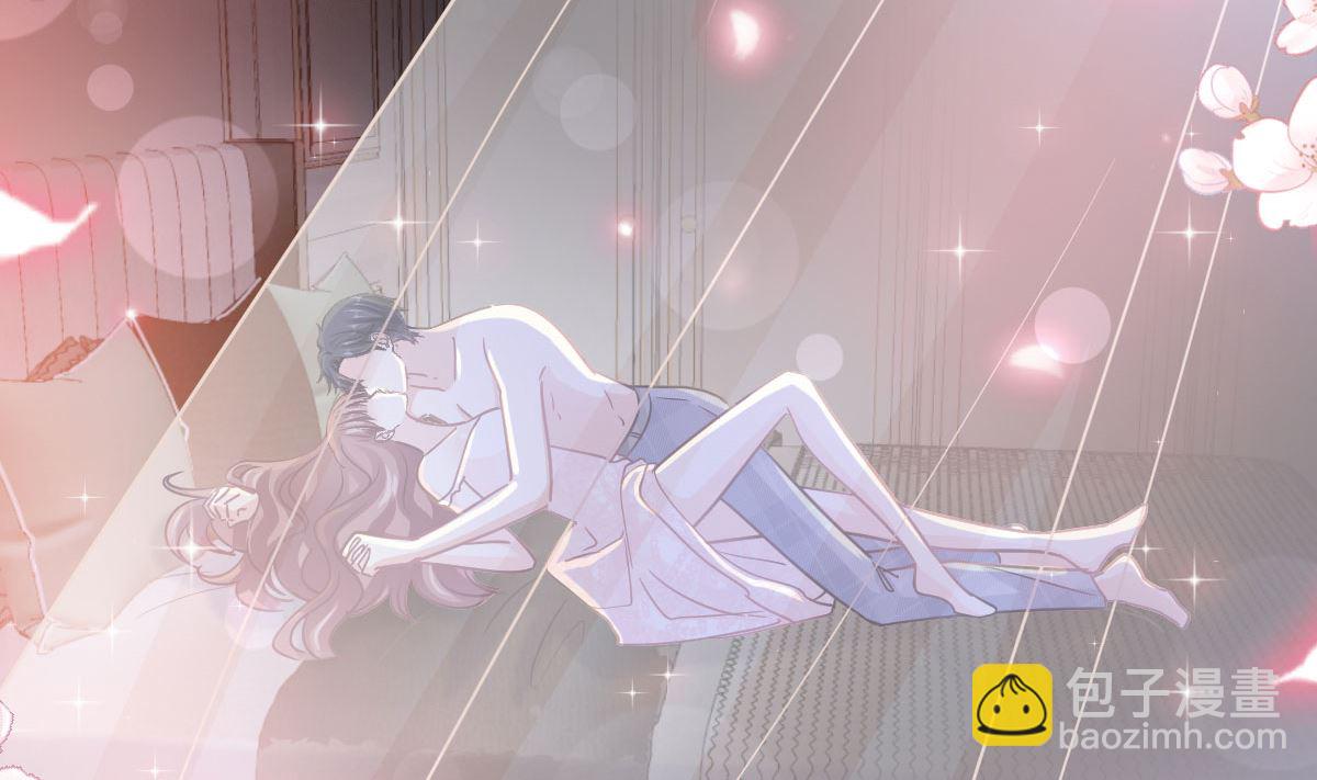 霸道總裁輕點愛 - 170 心動的夜晚(3/3) - 2