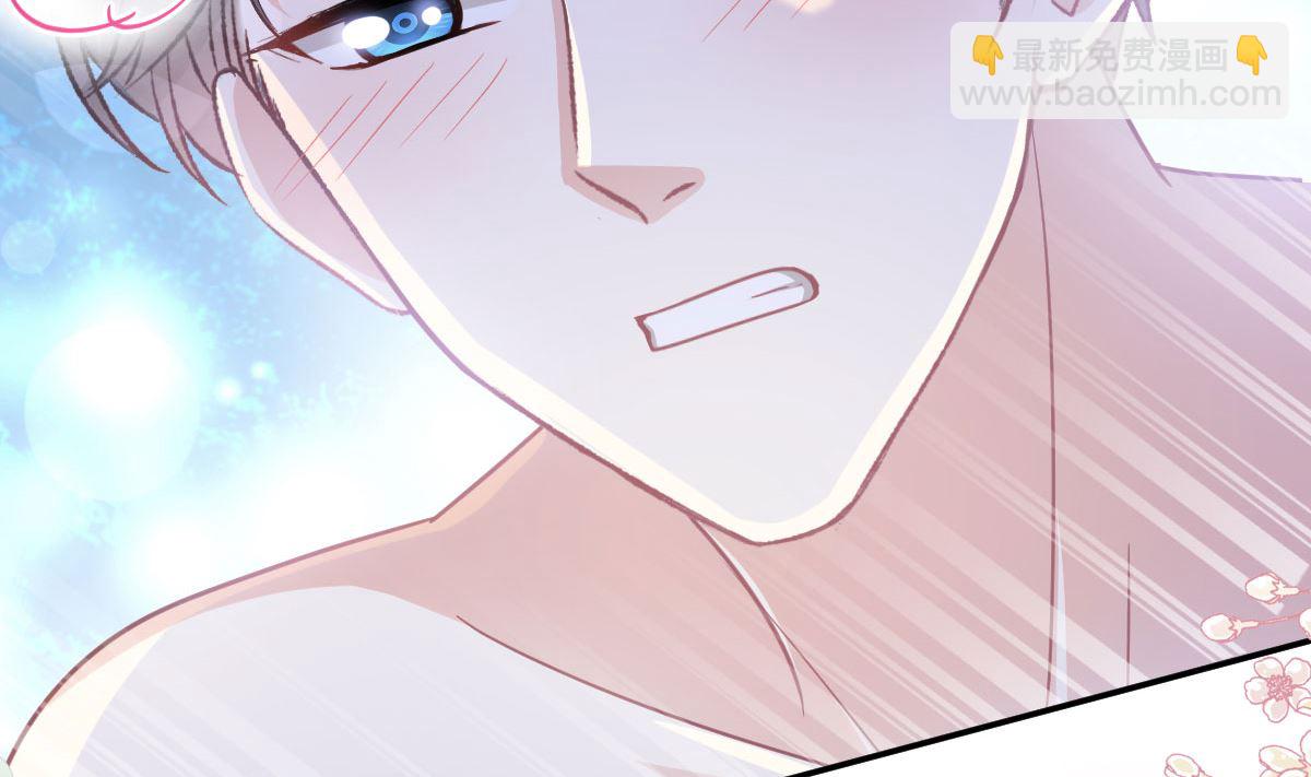 霸道總裁輕點愛 - 170 心動的夜晚(3/3) - 5