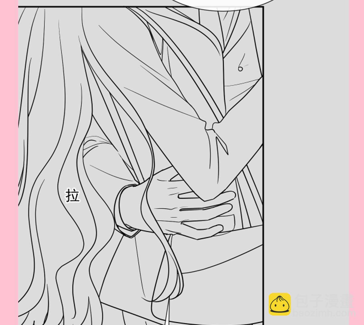 霸道總裁輕點愛 - 170 心動的夜晚(3/3) - 7