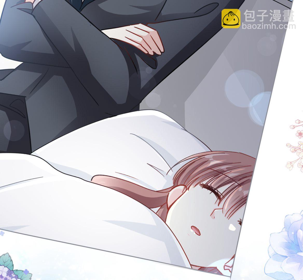 霸道總裁輕點愛 - 170 心動的夜晚(1/3) - 6