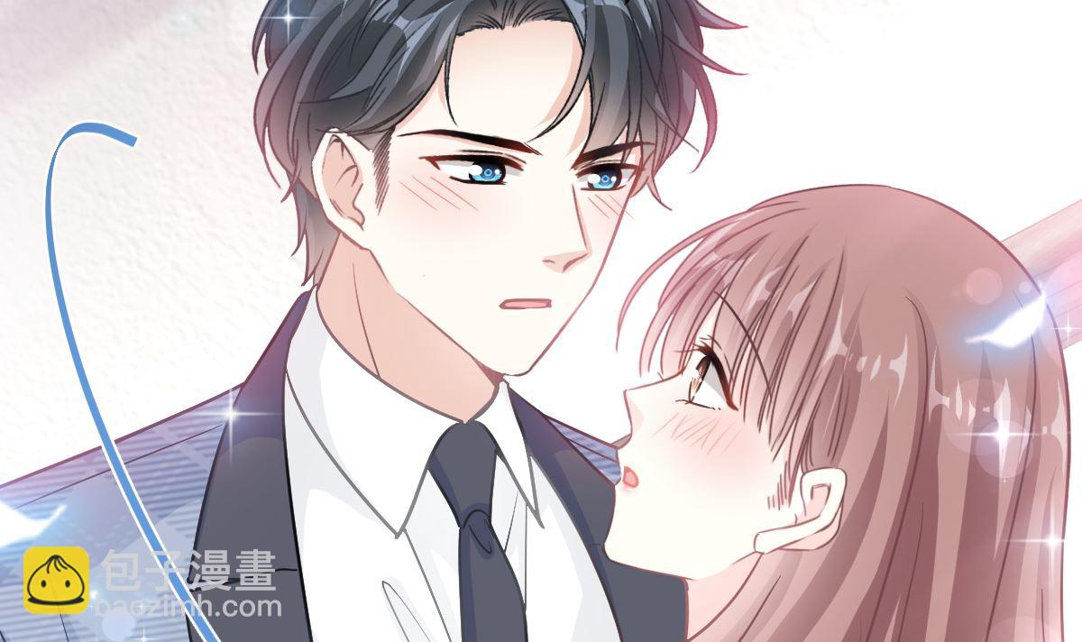 霸道總裁輕點愛 - 170 心動的夜晚(2/3) - 2